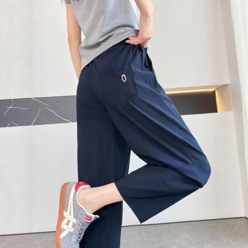 Womens Lightweight Quick-Dry Nylon Jogger Pants Loose Fit High-Waist Cropped Tapered Casual Wear