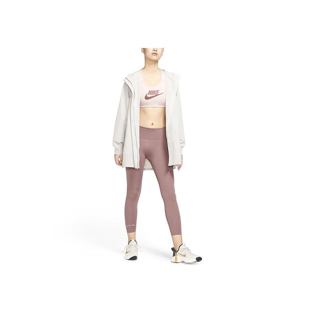 Nike Bliss Luxe Solid Logo Hooded Woven Windbreaker Mid-Length Jacket Women Jackets Light-Gray DH3528-012