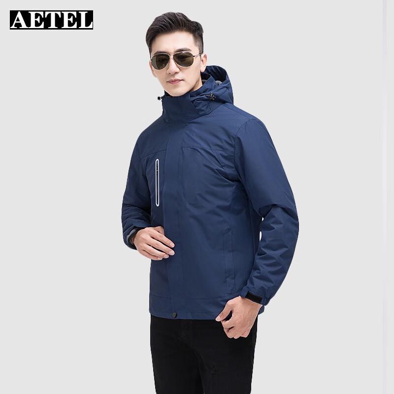 AETEL 3-in-1 Autumn/Winter Workwear Windbreaker