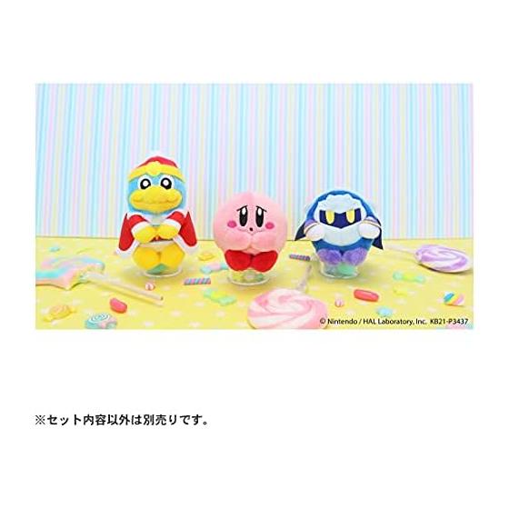 Peluche de Meta Knight de Kirby's Dream Land Chokkori-san Altura Aprox.. 7cm