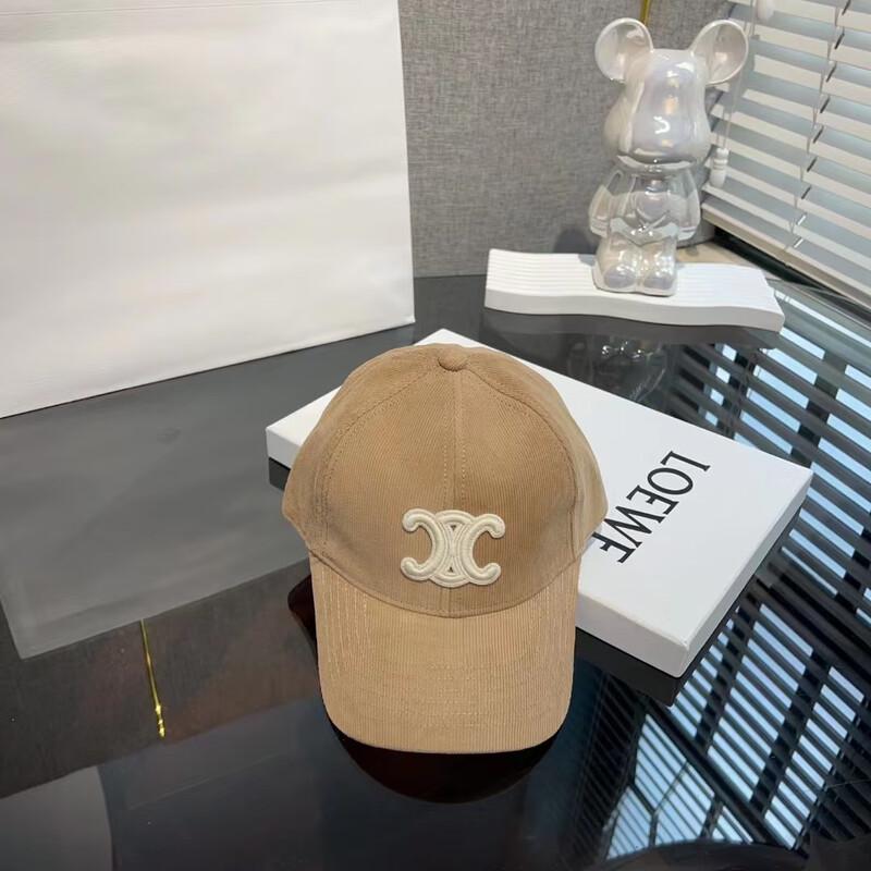 Junbie Haftowana Czapka Baseballowa