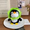 Penguin Plush Taiyaki Keychain and Bag Charm