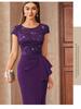 New Elegant High-Waisted Lace Bodycon Dress with Slit for Women