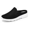Shoes Women'S Spring And Summer Ladies Lazy Casual Half-Drag Daily Home Convenient Flat Shoes