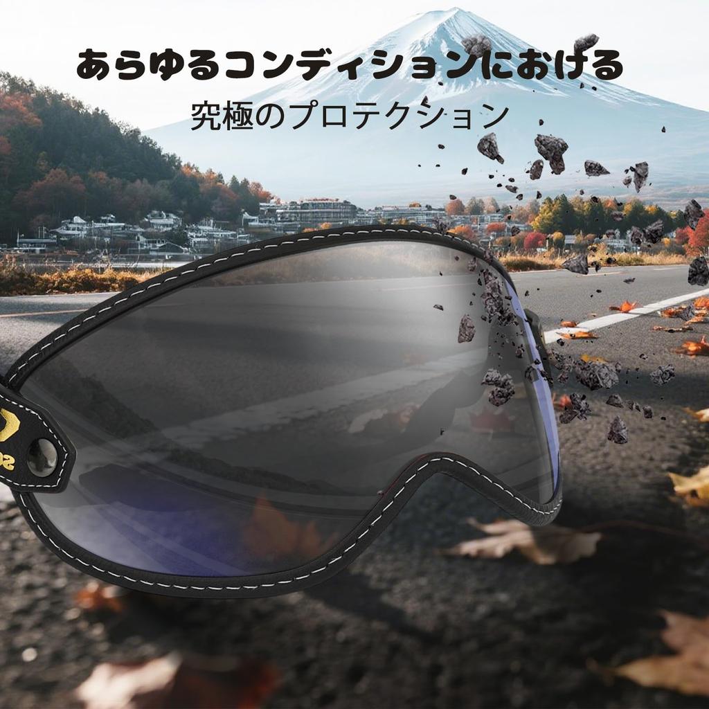 Auspicious House Motorcycle Goggles, Off-Road Goggles, Helmet Goggles, Compatible Replacement 3/4 Open Face Full