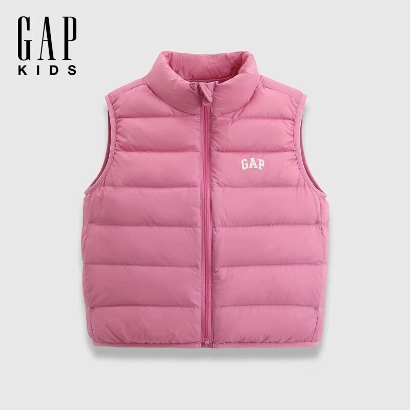 Gap Girls  Toddler Lightweight Logo Down Vest 90/52
