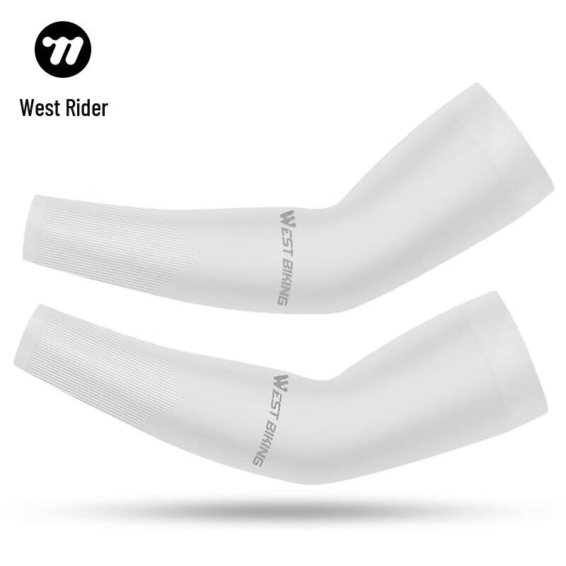 

Xiqizhe Unisex Summer Ice Silk UV Protection Arm Sleeves