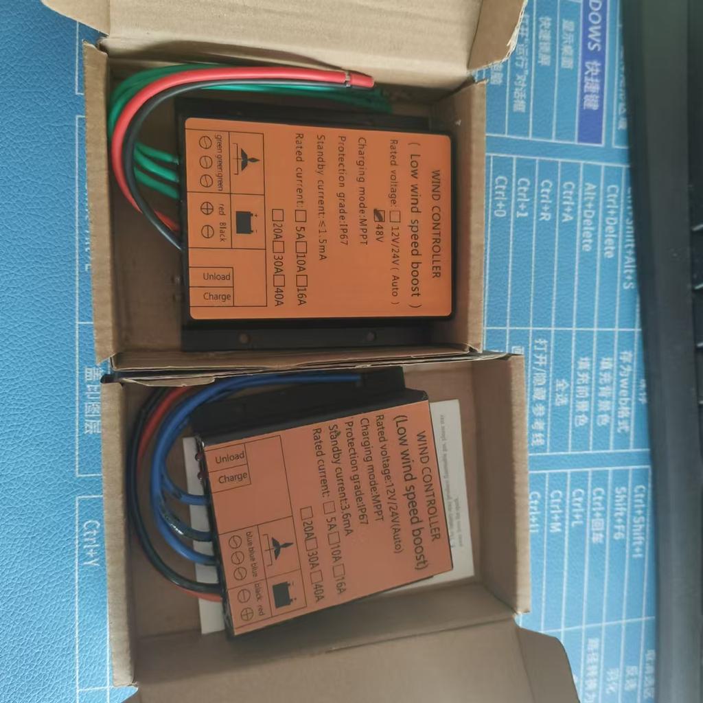 Wind Turbine MPPT Charge Controller for Wind Generator 12V 24v Auto 48v Wind Turbine Charger Regulator for Streetlight