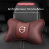 Car Seat Headrest Ice Silk Neck Pillow For Volvo XC60 V60 XC40 XC90 S60 C30 V70 AWD S90 Car Interior Removable Washable Headrest