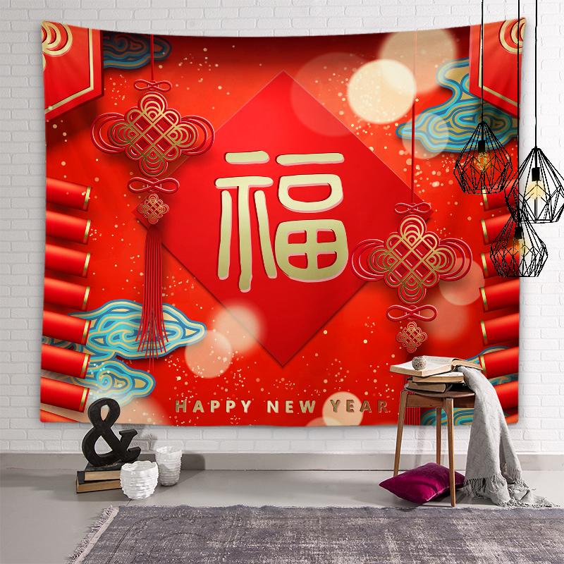 Китайский Новый год 2024 года — фото 8