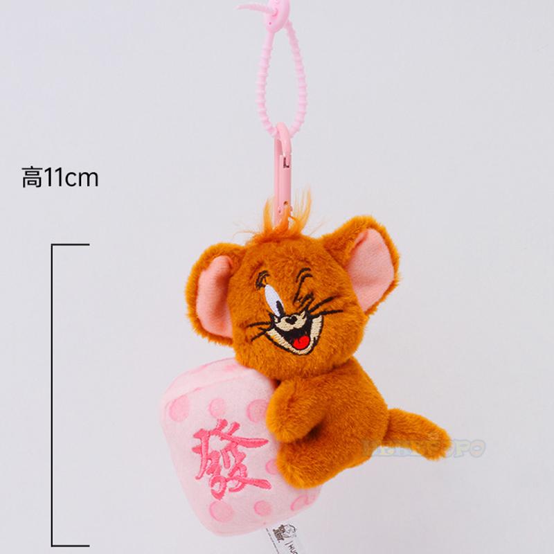 New Cute Tom and Jerry Cartoon Plush Keychain Soft Stuffed Toy Backpack Pendant Car Keys Funny Cute Squeak Keychain Accessories