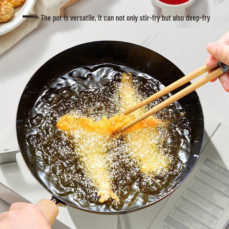 COOKER KING 28cm Nitrided Iron Flat-Bottom Wok