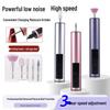 Portable Electric Nail Drill & Polisher