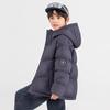 Duoduo Boys' 2025 Winter Hooded Puffer Down Jacket