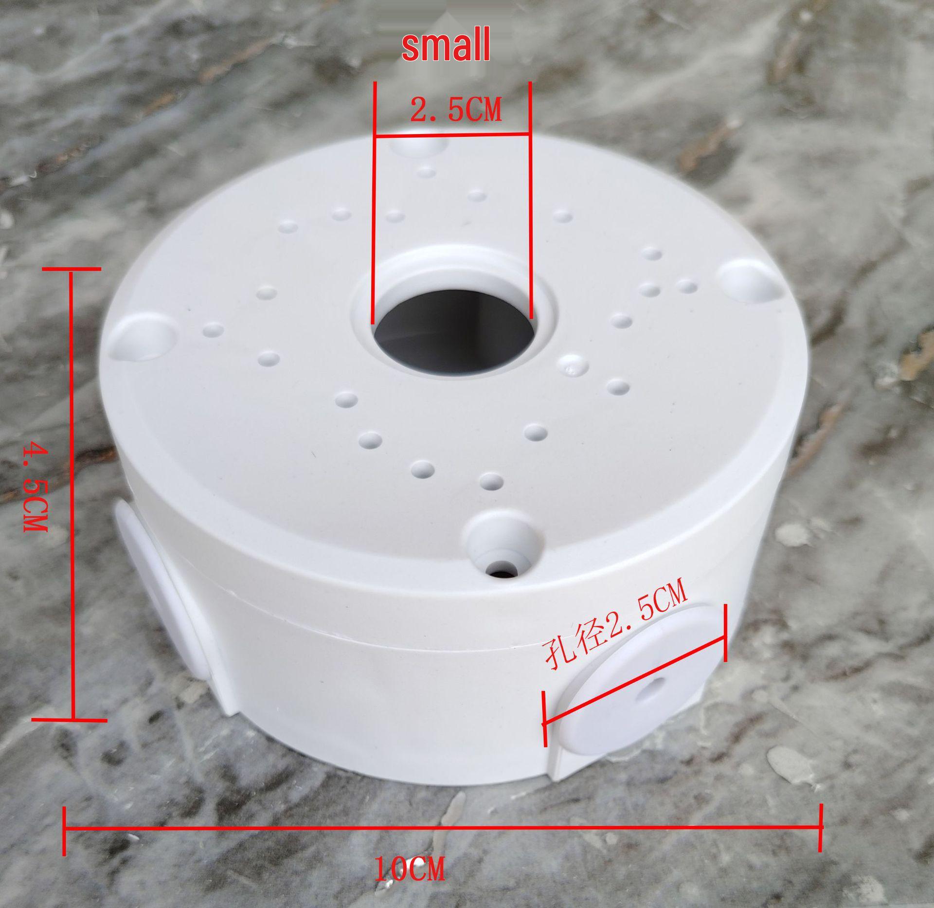 

Hemisphere Ceiling Mount Camera Concealment Plate & Bracket