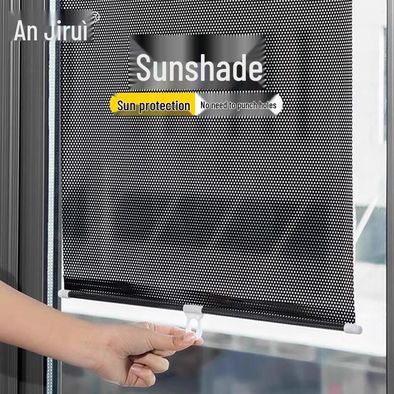 Suction Cup Car Window Sunshade Curtain
