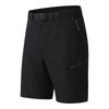 Regatta Mens Tuned In Pro II Shorts