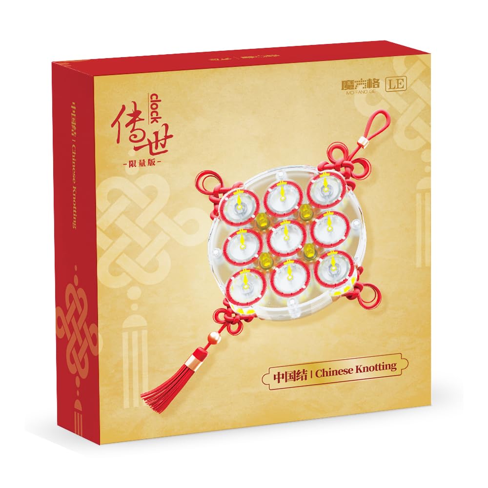 Qizhi Magnetic Clock - Chinese Knotting (Limited Version) [Authentic] Magnetic Clock with Chinese Knotting (Limited Edition) and Magnets, 3D Puzzle