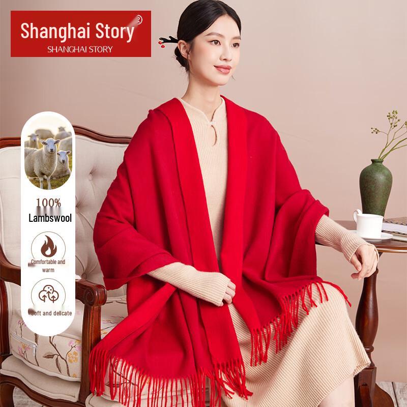 

Shanghai Story Women s Pure Wool Dual-Use Shawl Scarf 70cm x 200cm