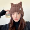 Elastic Knitted Wool Cap Windproof Winter Hat Fashion Ear Protection Cap  Outdoor