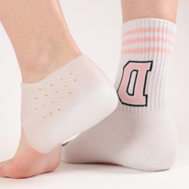3cm silicone height increasing sock insoles (2-piece set)