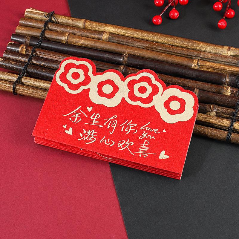 3D Folding Red Envelope for Special Occasions: Birthday, Valentine's, Wedding, with Creative Gold Stamping