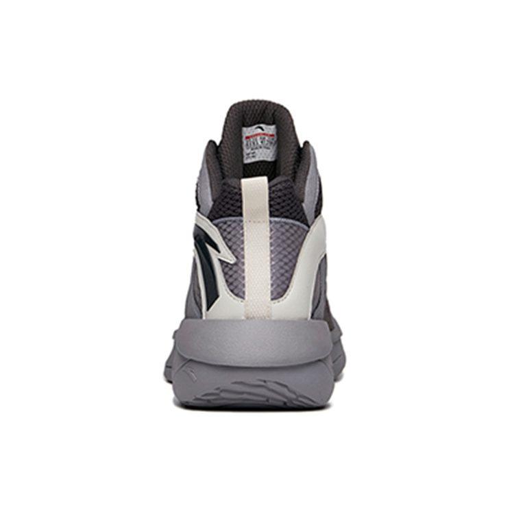 Anta Wind Tunnel 2 Abrasion Resistant Breathable High Top Basketball Shoes Men's Gray 112211620S-2