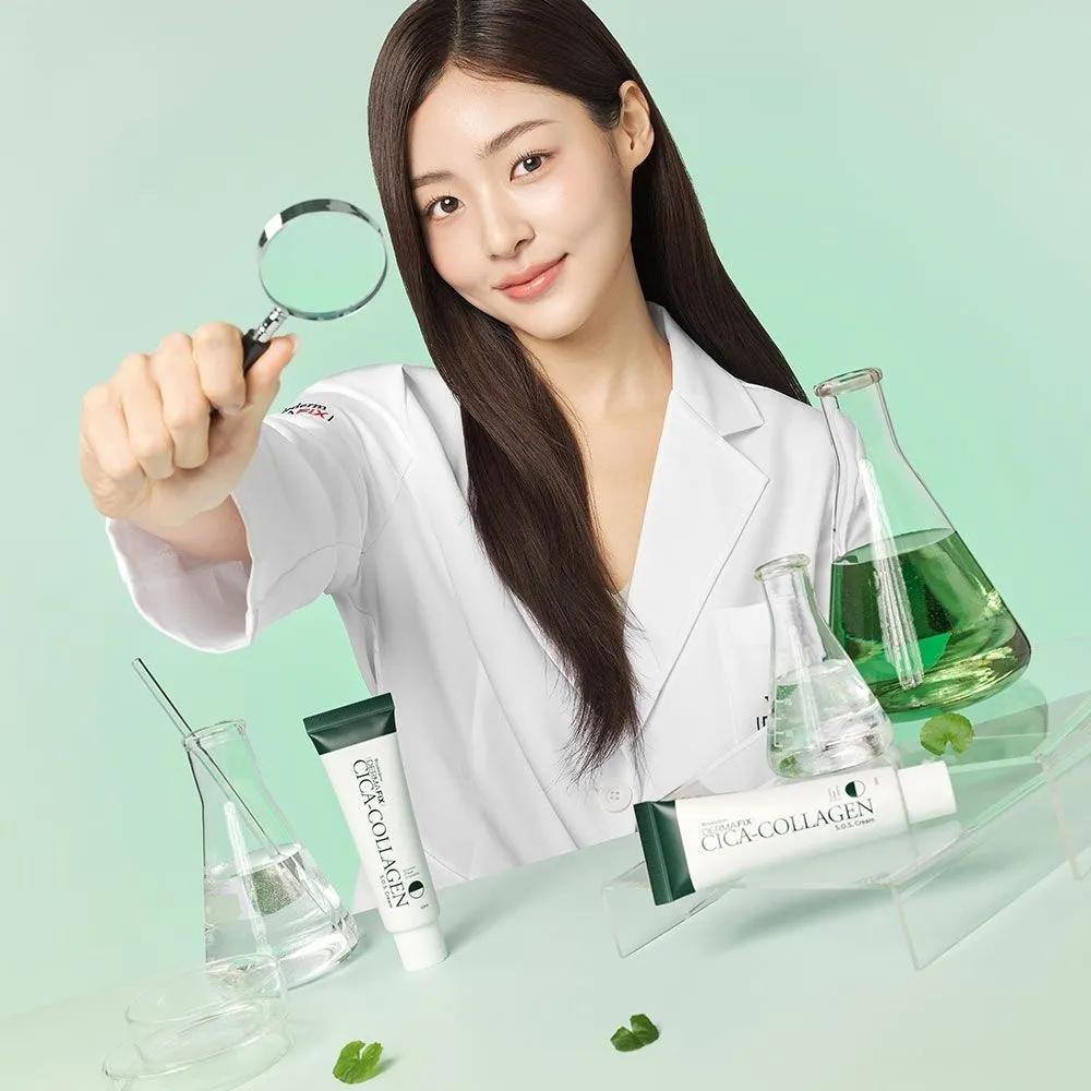 Cica Collagen S.O.S Cream (50ml)