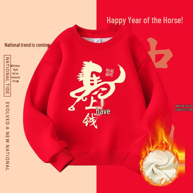 

Children s Red Fleece-Lined New Year Hoodie - Thick, Warm Pullover for Medium and Large Kids 140 cm