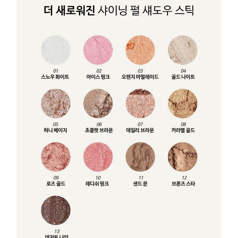 KARADIUM - Shining Pearl Shadow Stick (13 Colors)