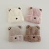 Cute Ears Little Bear Knitted Plush Hat Children Autumn and Winter Warmth Ear Protection Small Face Appearance