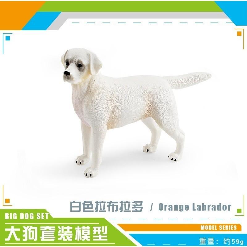 Autentyczny Zestaw Plastikowych Figurek Psów Zawierający Rasy Owczarek Niemiecki Rottweiler Labrador I Cane Corso