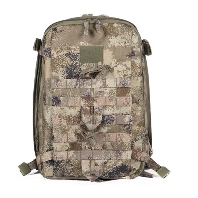 

Anluoda Tactical Assault Backpack