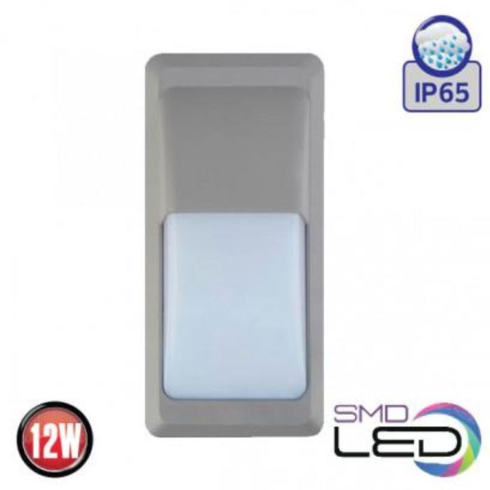 Hublot ILGIN gris à LED 12W IP65 4200K