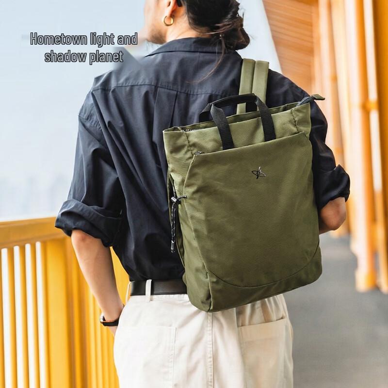 

GYXX Polaris 16-inch Laptop Backpack