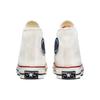 Converse Chuck 70 High Beige Unisex Sneakers Brown Navy 169894C