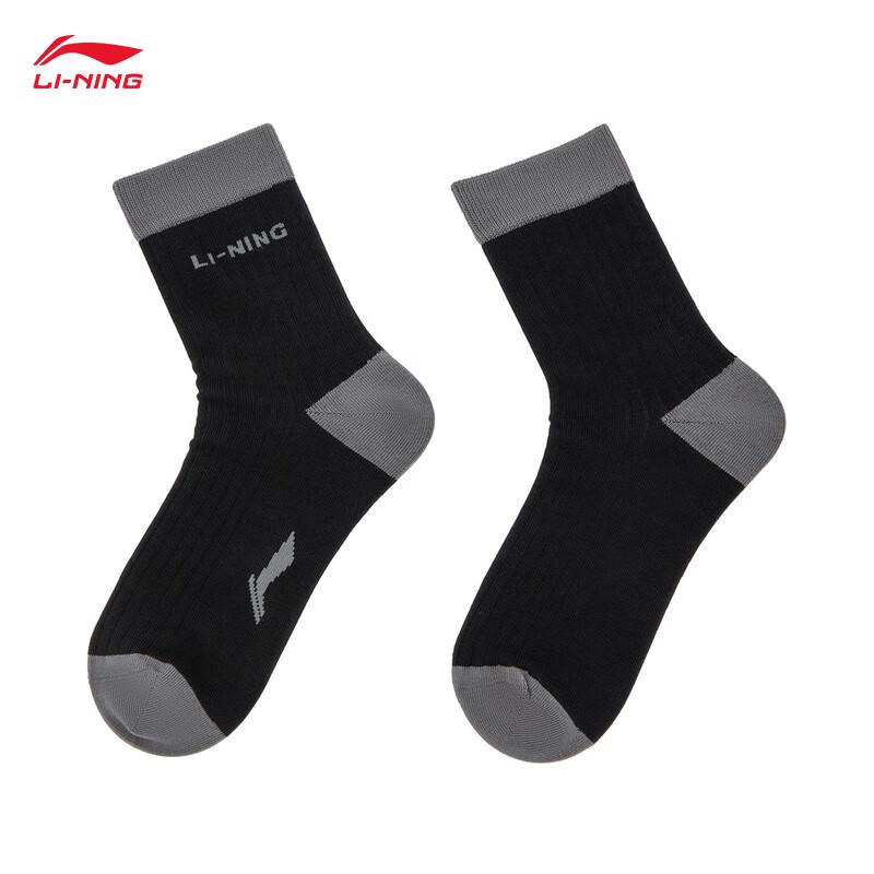 Li-Ning Sports Life Series Mid-Calf Socks AWSU217