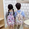 Pattern Cartoon Children School Bag Lightweight Backpack Gift Breathable