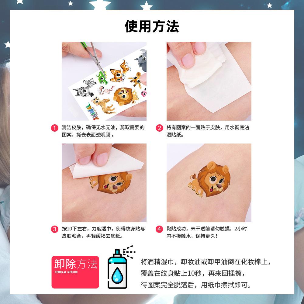 New luminous football tattoo stickers for World Cup events, fan club activities, temporary face stickers