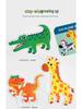 Wooden Six-in-One Puzzle for Ages 3-6: Animals & Transportation Educational Toy for Early Childhood Development