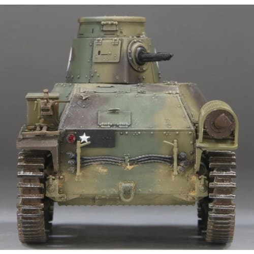 Fine Molds 1/35 Military Series Imperial Japanese Army Type 95 Ha-Go Late Model Light Tank, Iwo Jima Plastic Model Kit MR01