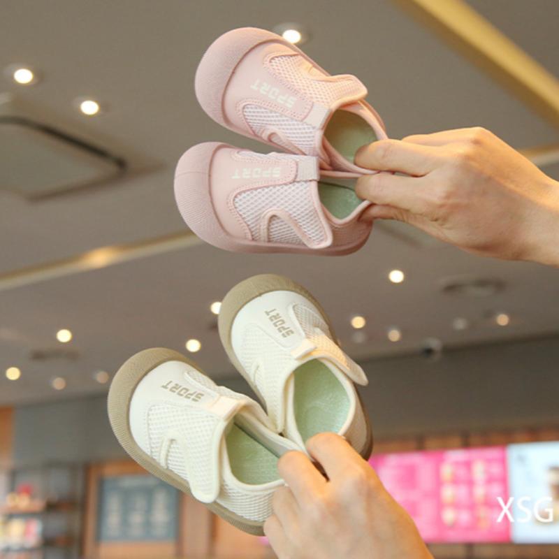 Baby Shoes Spring and Autumn Men's and Women's Breathable Mesh Toddler Shoes Kindergarten Indoor Soft-soled Shoes