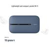 Huawei Mobile WiFi 3 Pro Tianjitong Edition