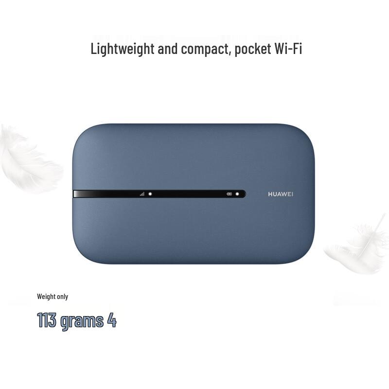 Huawei Mobile WiFi 3 Pro Tianjitong Edition