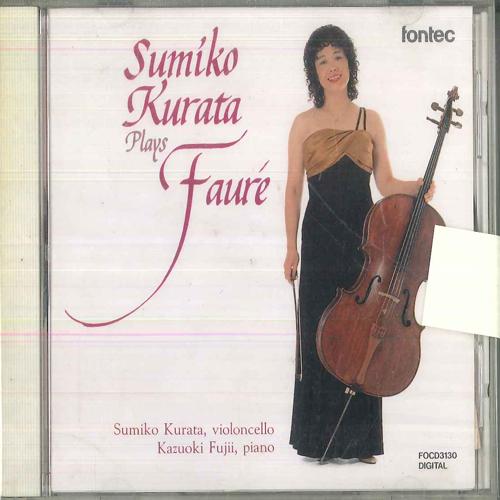 

CD SUMIKO KURATA Sumiko Kurata Plays Faure FOCD3130 Fontec Japan Classical Used