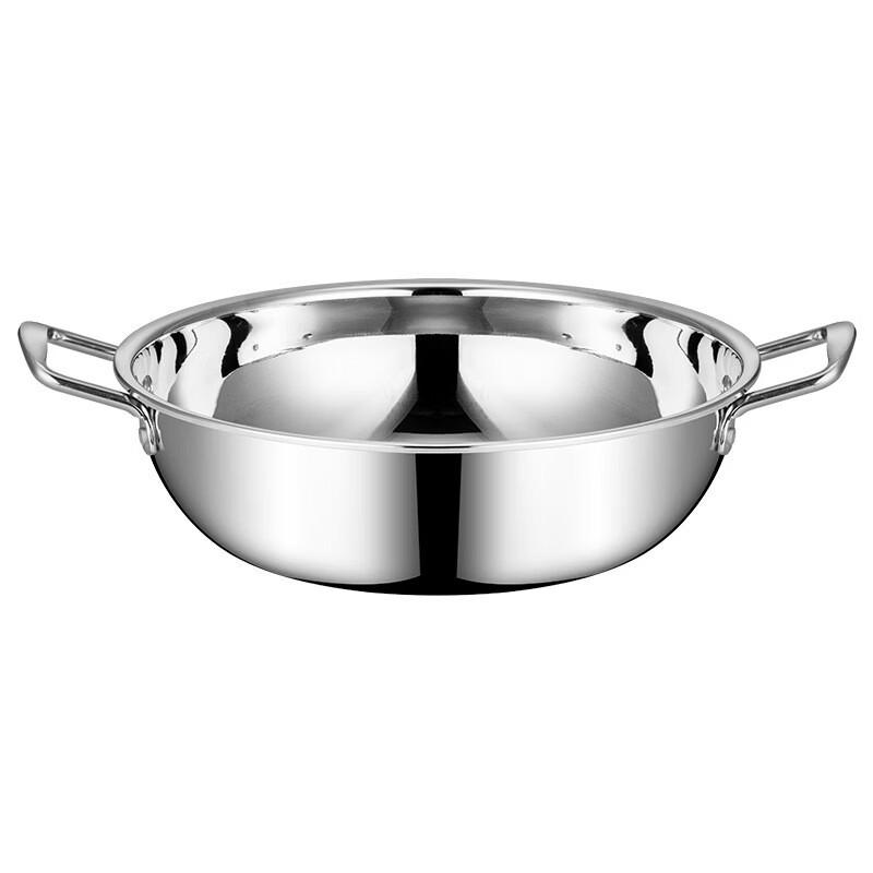 Thickened Stainless Steel Divided Hot Pot