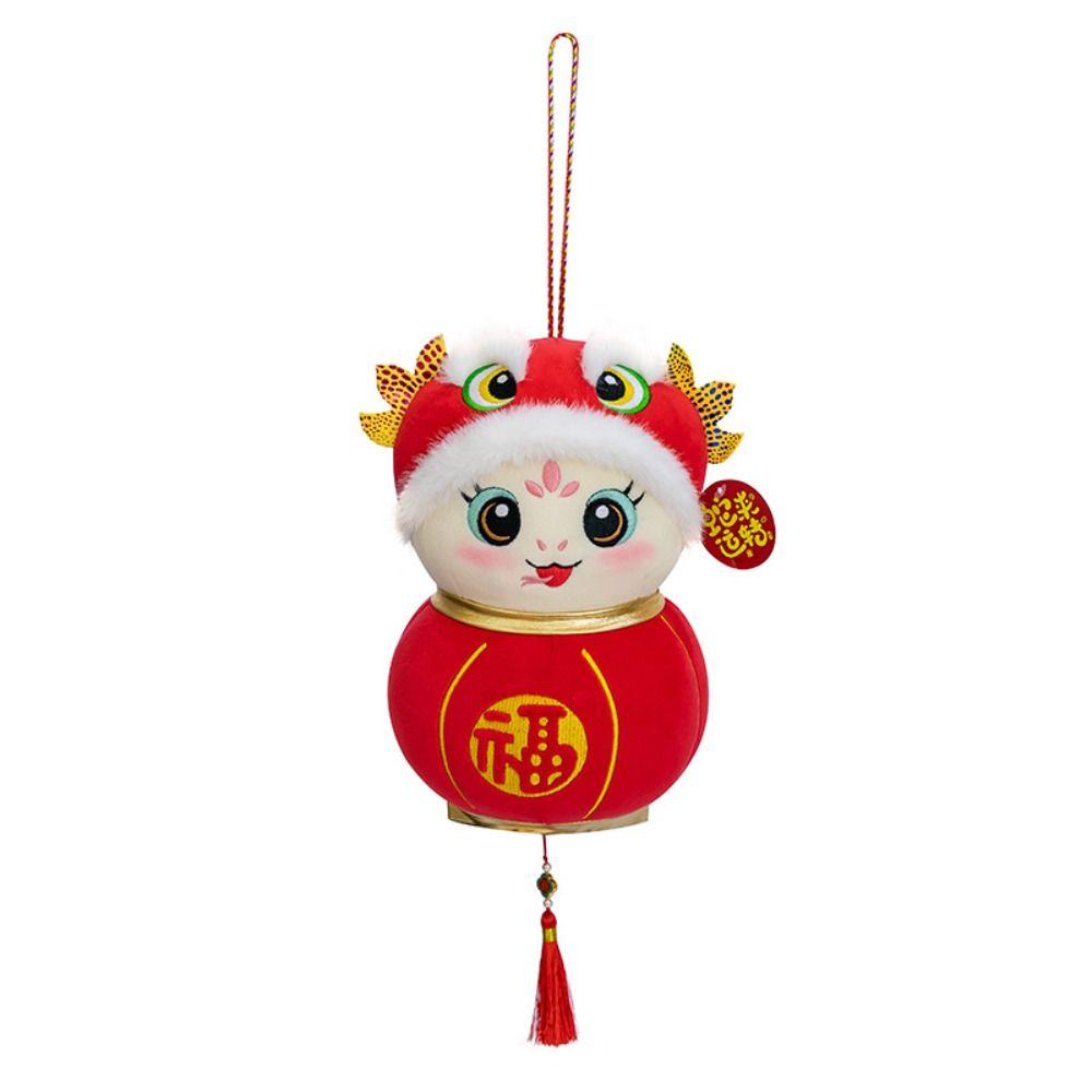 Happy New Year Lantern Panda Plush Toys Good Luck Lucky Snake Doll  Girls Toys