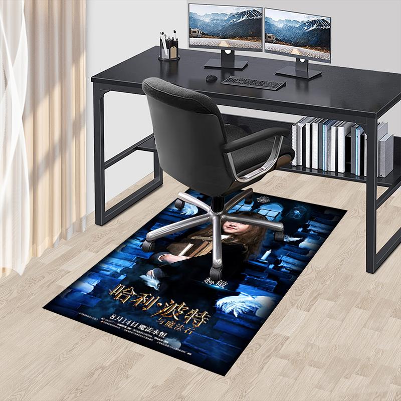 1pc Harry Potter and the Sorcerer's Stone Carpet, for Home & Office Decor, Desk Chair Carpet, Festive Gift,Conference Room CarpetL1035