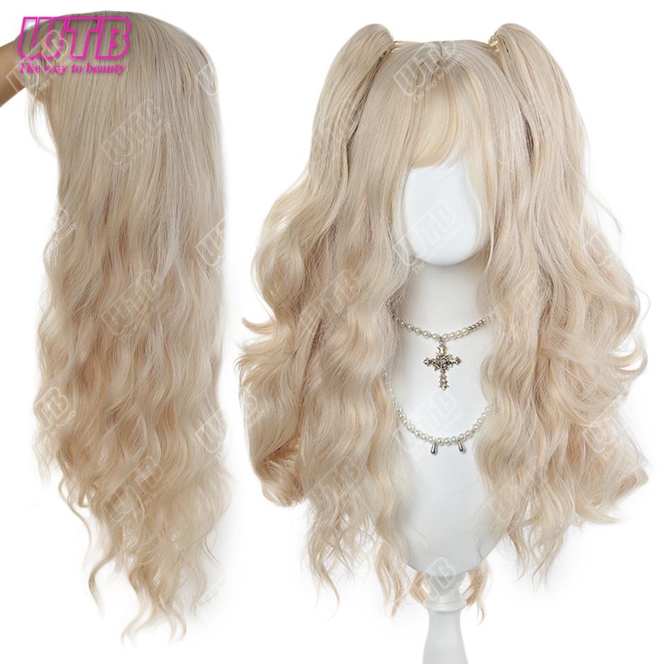 Double Ponytail Synthetic Wig For Women Lolita Clip-on Style Double Ponytail Wig Suitable For Role Playing Christmas Halloween