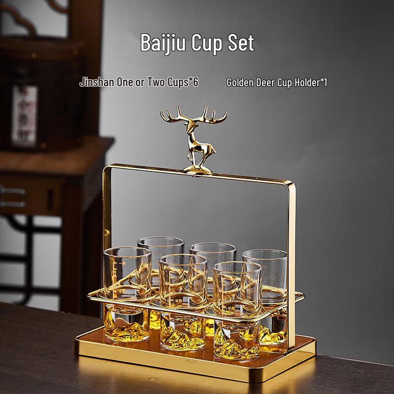Light Luxury Chinese Gold Foil Baijiu Shot Glass Set with Deer Head Holder